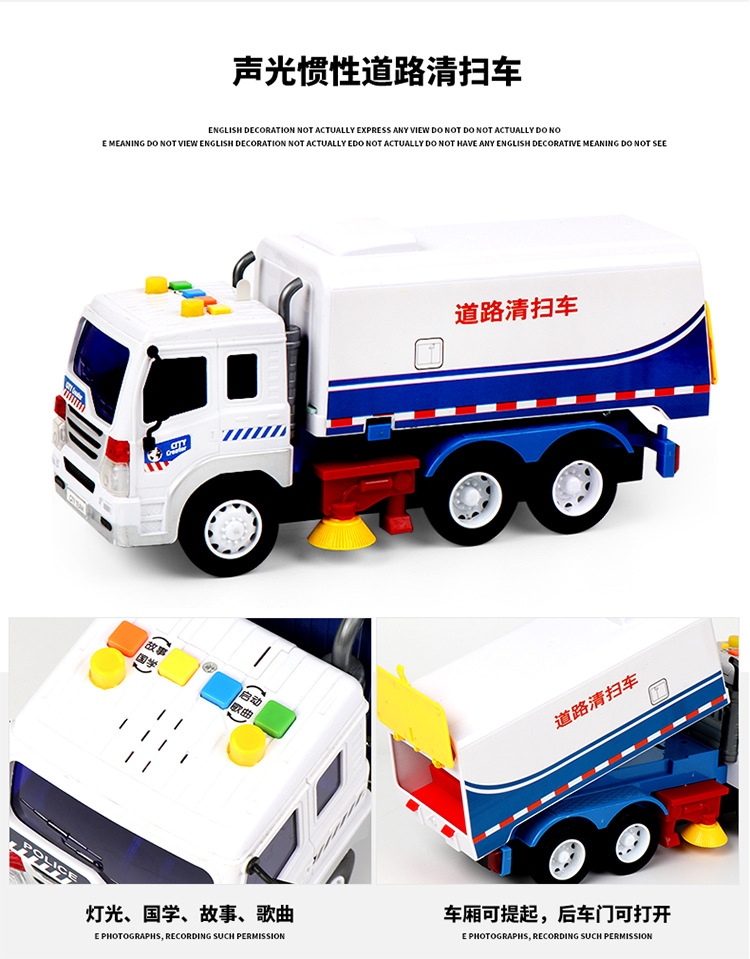 Large Light Music Inertia Toy Car Early Childhood Education Story Machine Garbage Classification Sanitation Car Model Toy