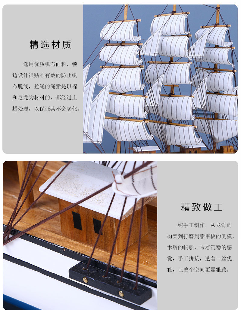Office Simulation Model Home Decoration Assembly Sailboat Decorative Crafts Blue and White Navy Sailboat Decoration