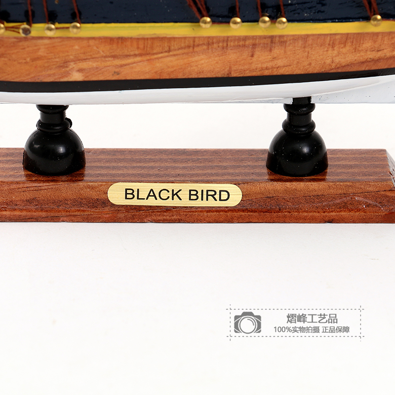 Caribbean Pirate Ship Model Decoration Creative Black Solid Wood Sailboat Hallway Study Bar Cafe Decorations