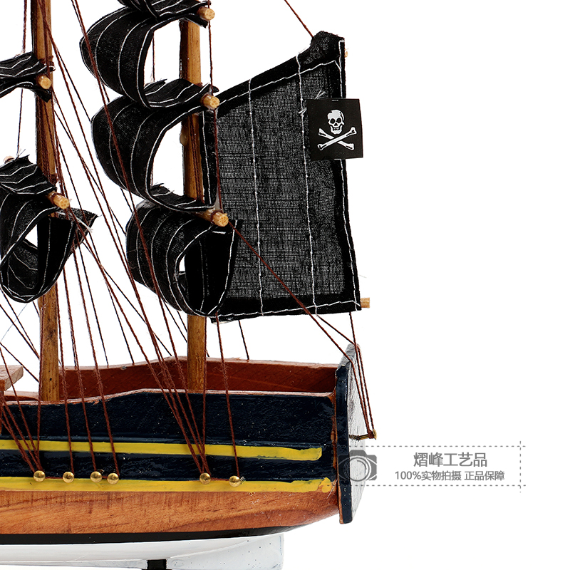 Caribbean Pirate Ship Model Decoration Creative Black Solid Wood Sailboat Hallway Study Bar Cafe Decorations