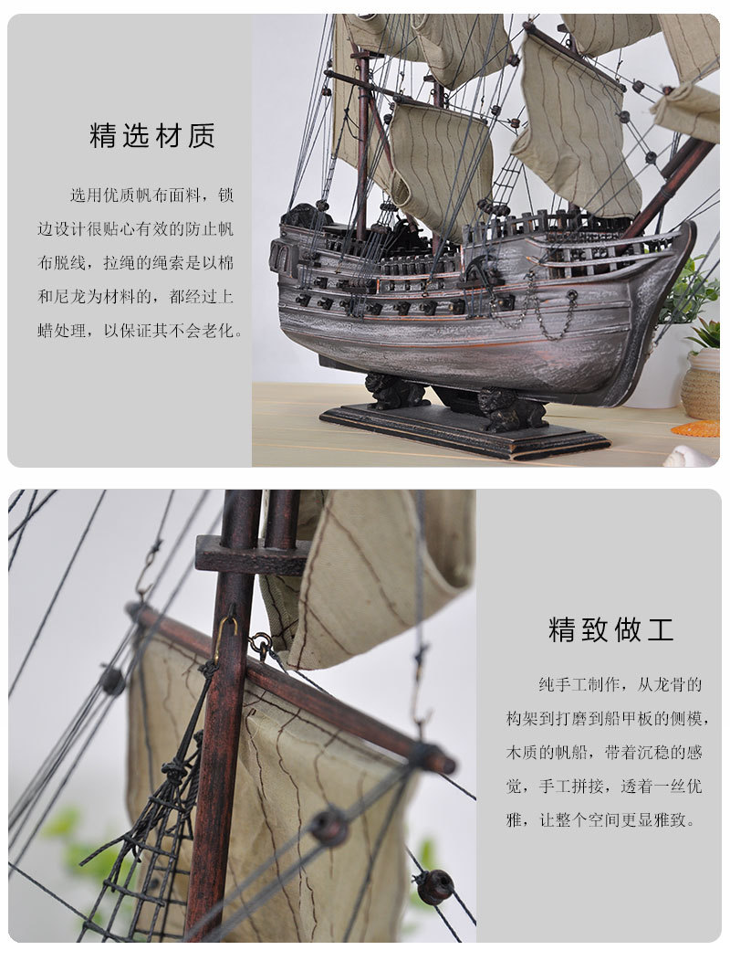 Imitation Real 87cm Pirate Ship Sailboat Decoration Mediterranean Style Crafts Decorations Decoration Ship Model Wholesale