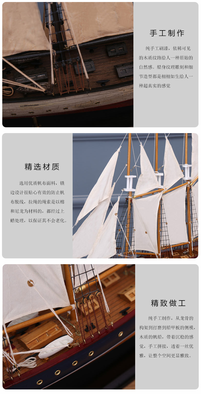 Crafts American Sailboat Office Decoration Ship Model New Simulation Painted Handmade Decorations Can Be Customized Wholesale Crafts American Sailboat Office Decoration Ship Model New Simulation Painted Handmade Decorations Can Be Customized Wholesale