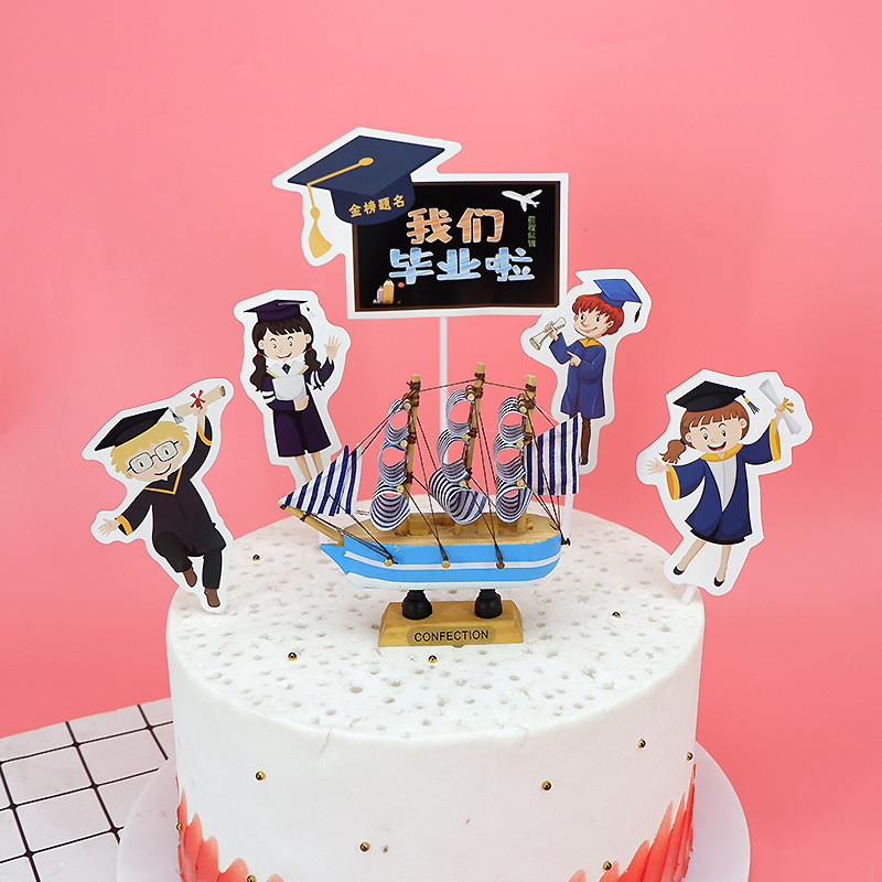 Wooden Sailboat Cake Decorative Ornaments Farewell Graduation Smooth Cake Baking Home Decoration Boat Cake