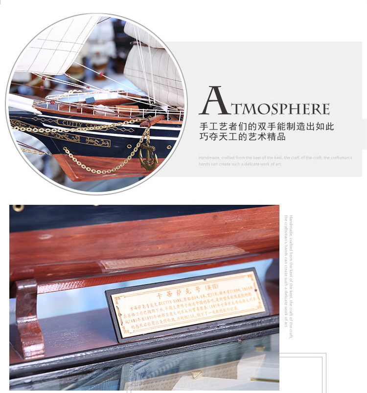 Sailboat Model British Cutty Sark 160cm British Famous Ship Wooden Sailboat Gift Decoration Painted Wholesale Sailboat Model British Cutty Sark 160cm British Famous Ship Wooden Sailboat Gift Decoration Painted Wholesale