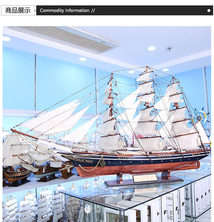 Sailboat Model British Cutty Sark 160cm British Famous Ship Wooden Sailboat Gift Decoration Painted Wholesale Sailboat Model British Cutty Sark 160cm British Famous Ship Wooden Sailboat Gift Decoration Painted Wholesale