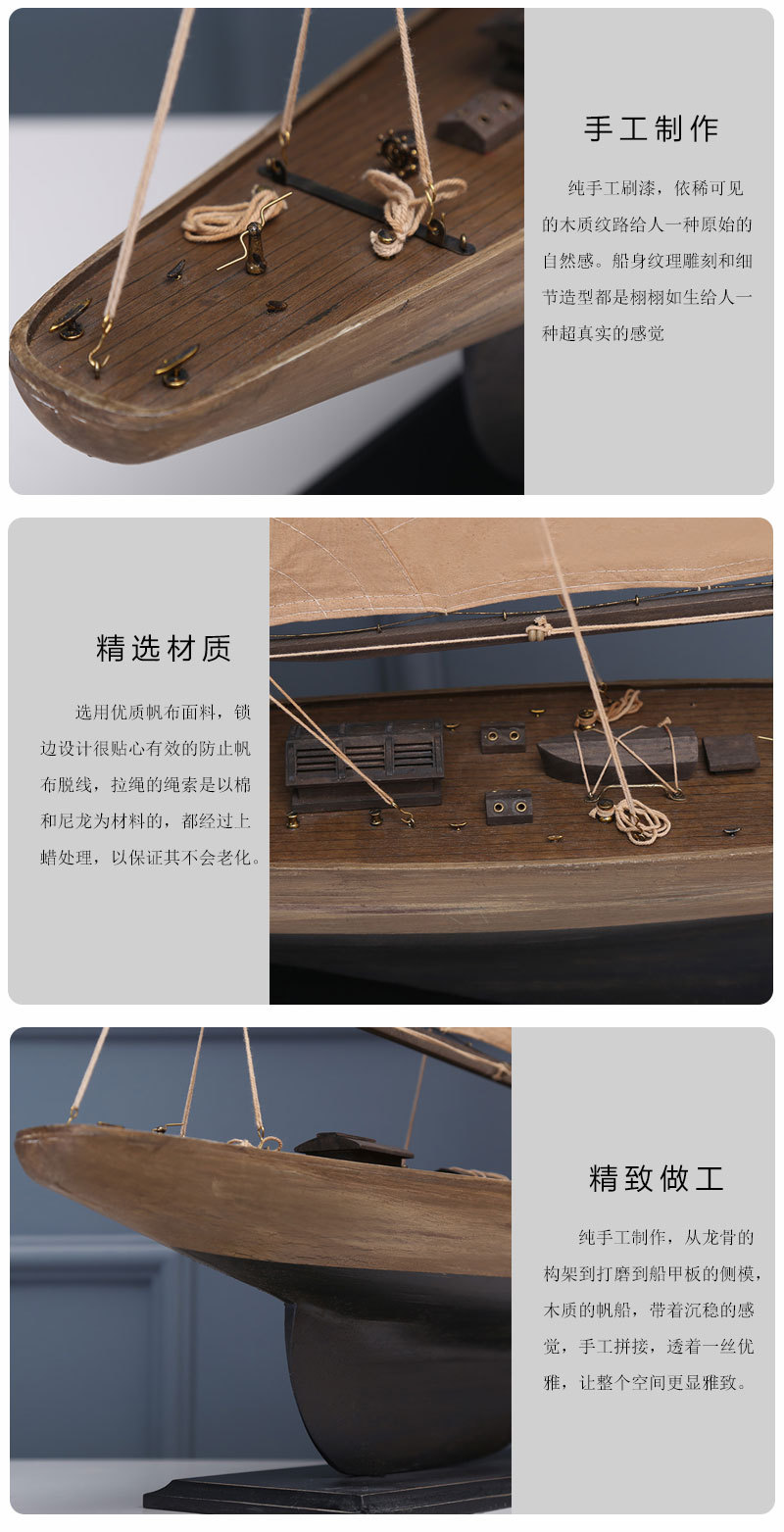 Sloop American Sailboat Handmade Finish Crafts Simulation Sailboat Decoration Decoration Office Wholesale Sloop American Sailboat Handmade Finish Crafts Simulation Sailboat Decoration Decoration Office Wholesale