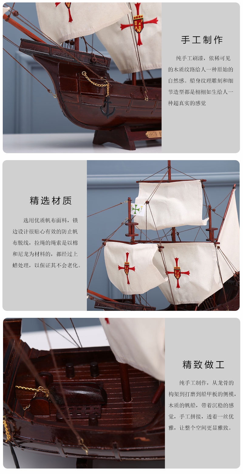 Purplish Red Sailboat Simulation Handmade Crafts Decoration Office Decoration American Sailboat Birthday Gift Wholesale