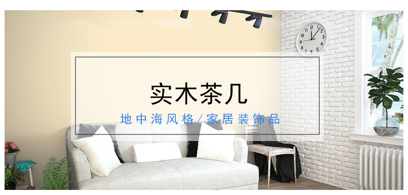 Ship Type Handmade Wooden Ornament Glass Surface Sailboat Model Home Distressed Tea Table Decoration Crafts Factory Wholesale