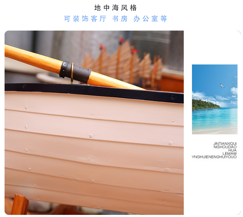 Ship Type Handmade Wooden Ornament Glass Surface Sailboat Model Home Distressed Tea Table Decoration Crafts Factory Wholesale