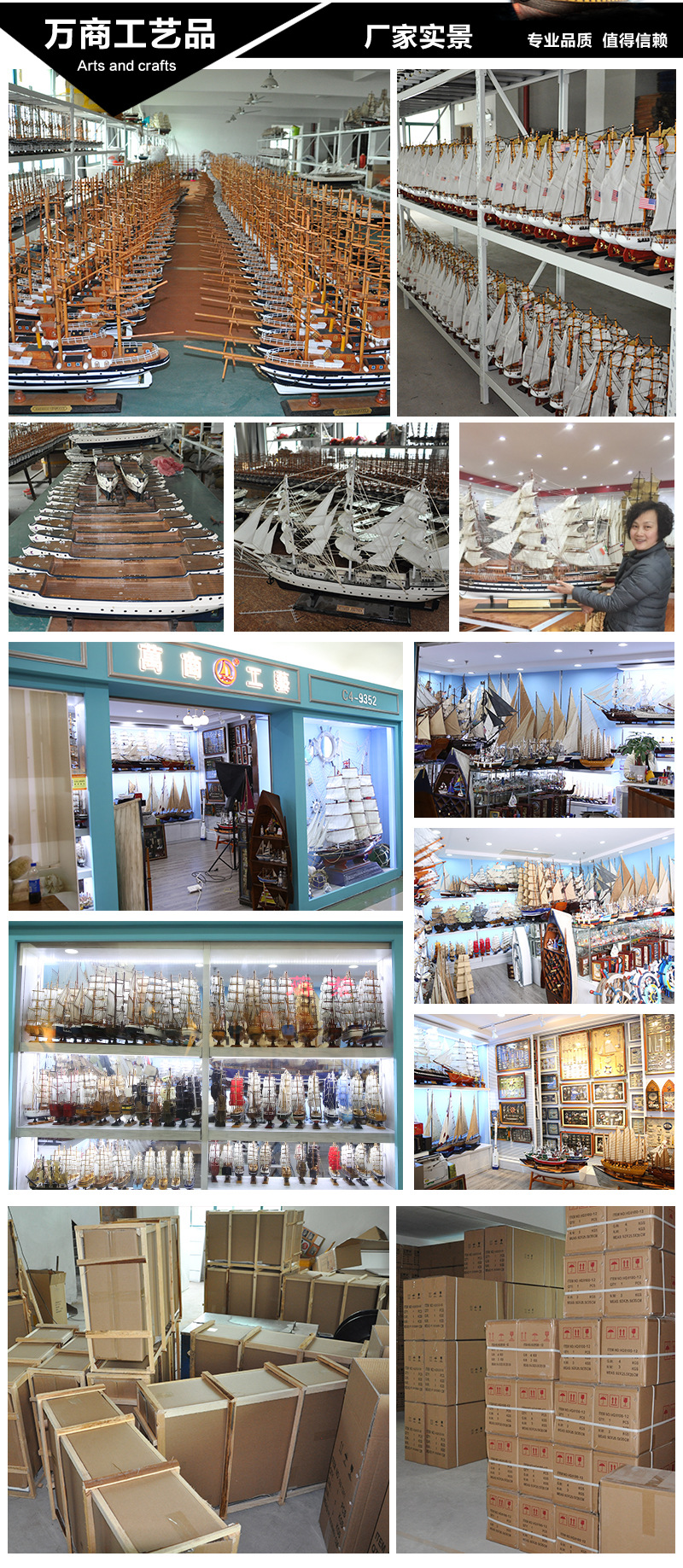 Ship Type Handmade Wooden Ornament Glass Surface Sailboat Model Home Distressed Tea Table Decoration Crafts Factory Wholesale