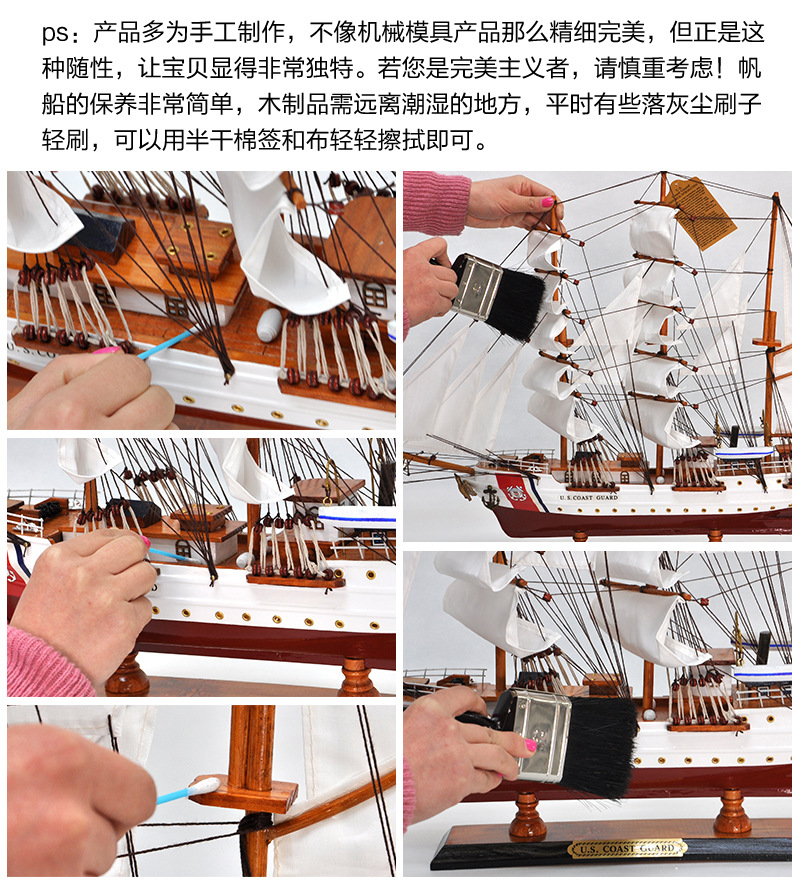 Ship Type Handmade Wooden Ornament Glass Surface Sailboat Model Home Distressed Tea Table Decoration Crafts Factory Wholesale