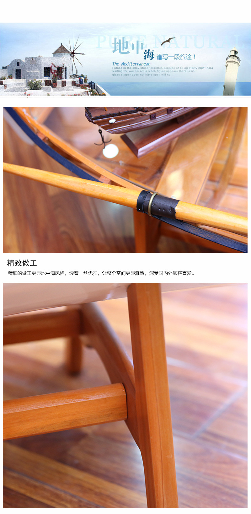 Ship Type Handmade Wooden Ornament Glass Surface Sailboat Model Home Distressed Tea Table Decoration Crafts Factory Wholesale