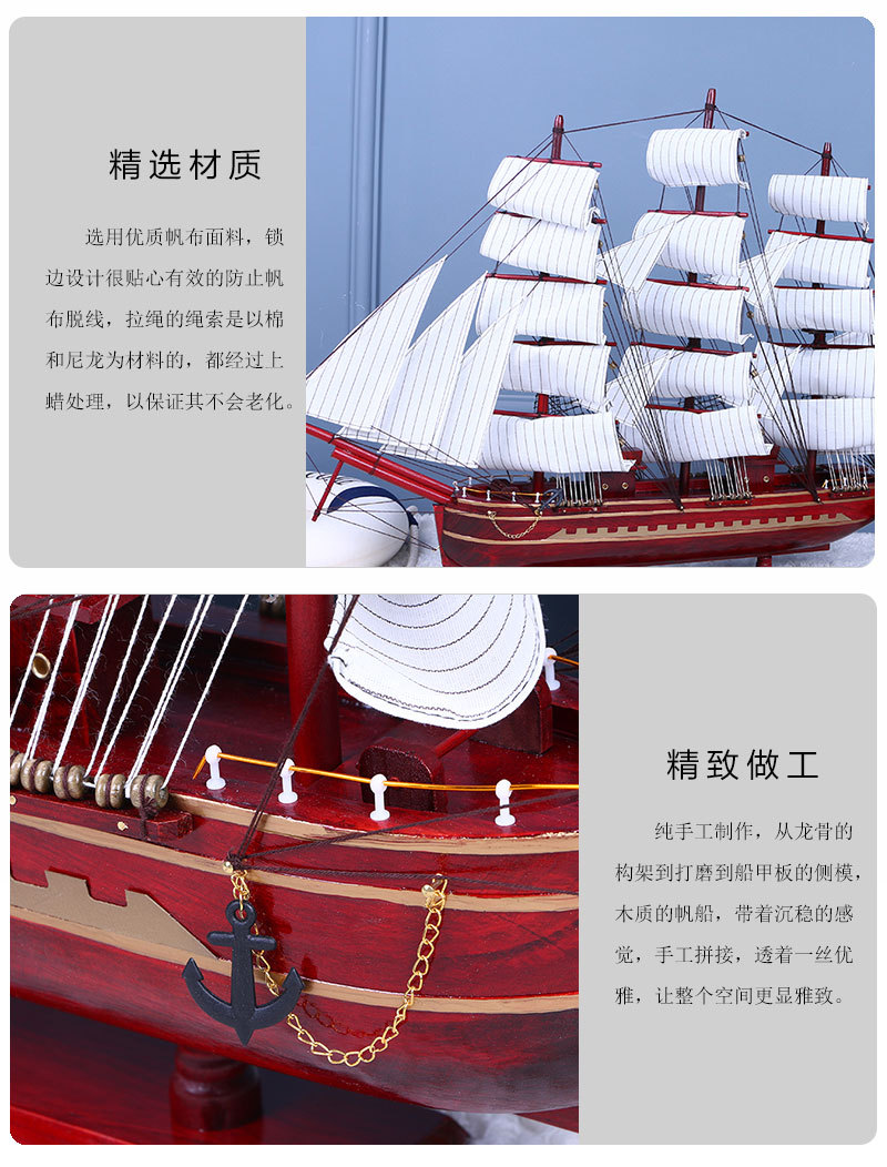 Office Mediterranean Style Pure Hand Worker 80cm Wooden Sailboat Model Decoration Shipment Crafts Decorations Wholesale Office Mediterranean Style Pure Hand Worker 80cm Wooden Sailboat Model Decoration Shipment Crafts Decorations Wholesale