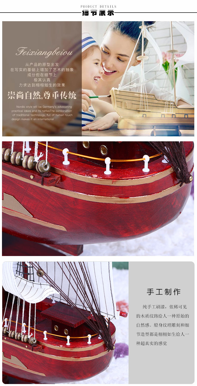 Office Mediterranean Style Pure Hand Worker 80cm Wooden Sailboat Model Decoration Shipment Crafts Decorations Wholesale Office Mediterranean Style Pure Hand Worker 80cm Wooden Sailboat Model Decoration Shipment Crafts Decorations Wholesale