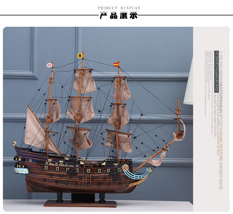 Office Decoration Sailboat American Sailboat Birthday Gift Handmade Crafts Simulation Sailboat Decoration Wholesale Office Decoration Sailboat American Sailboat Birthday Gift Handmade Crafts Simulation Sailboat Decoration Wholesale