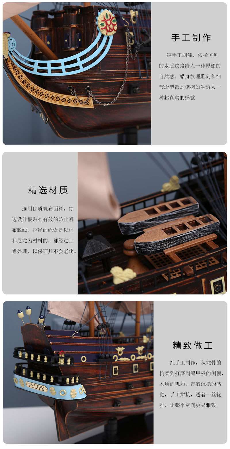 Office Decoration Sailboat American Sailboat Birthday Gift Handmade Crafts Simulation Sailboat Decoration Wholesale Office Decoration Sailboat American Sailboat Birthday Gift Handmade Crafts Simulation Sailboat Decoration Wholesale