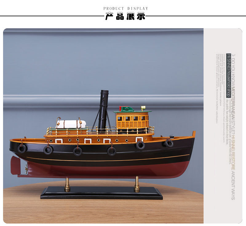Log Simulation Fishing Boat Office Living Room Decoration Red and Black Wood Color Crafts Sailboat Decoration Wholesale