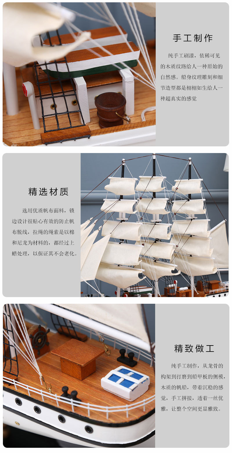 Simulation Model Home Decoration Log Hand-Assembled Sailboat Sailboat Decorative Crafts Decoration Painted Gift