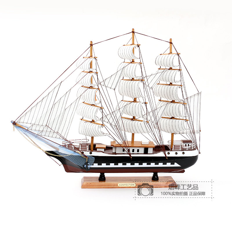 Creative Home Living Room Room TV Cabinet Sailboat Decoration INS Office Desk Surface Panel Crafts Decorations Small Ornament