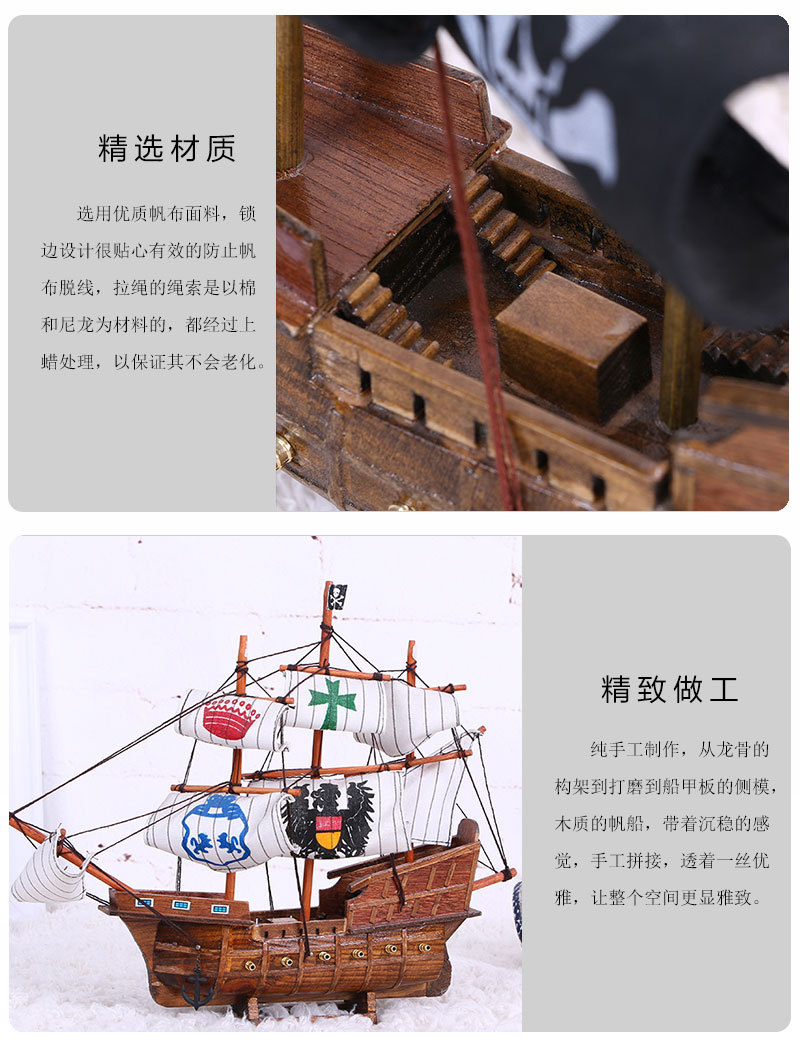 45cm Pirate Ship Black Sailboat Decoration Model Solid Wood Wooden Handmade Mediterranean Decorations Wholesale 45cm Pirate Ship Black Sailboat Decoration Model Solid Wood Wooden Handmade Mediterranean Decorations Wholesale