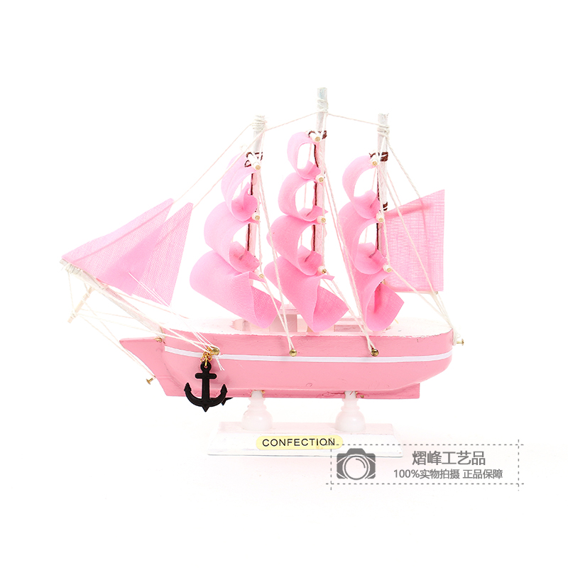 Home Creative Crafts Decorations Sailboat Decoration TV Wine Cabinet Bedroom Living Room Bookshelf Smooth Sailing Small Ornament