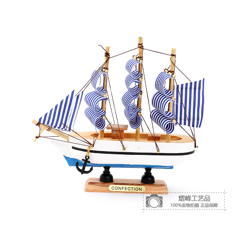 Home Creative Crafts Decorations Sailboat Decoration TV Wine Cabinet Bedroom Living Room Bookshelf Smooth Sailing Small Ornament