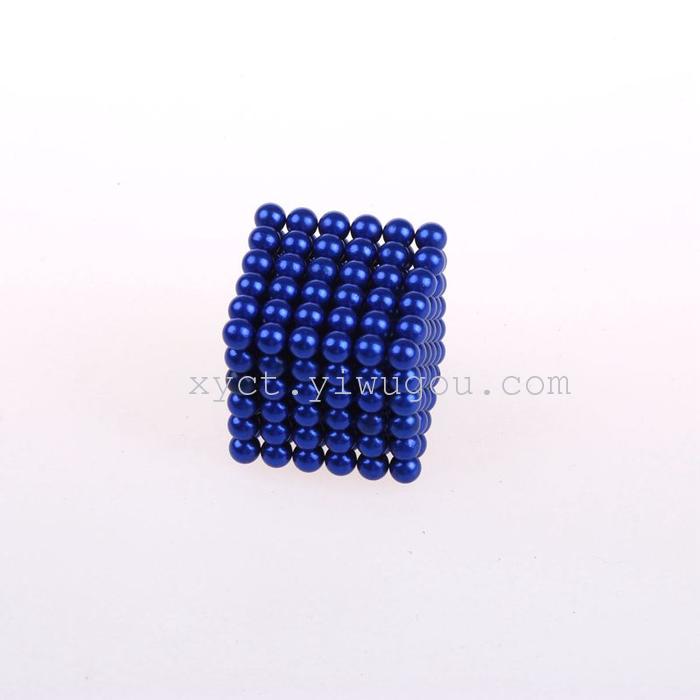Supply all color magnetic bead magnetic steel strong magnetic buckyball D5mm * 216 grains