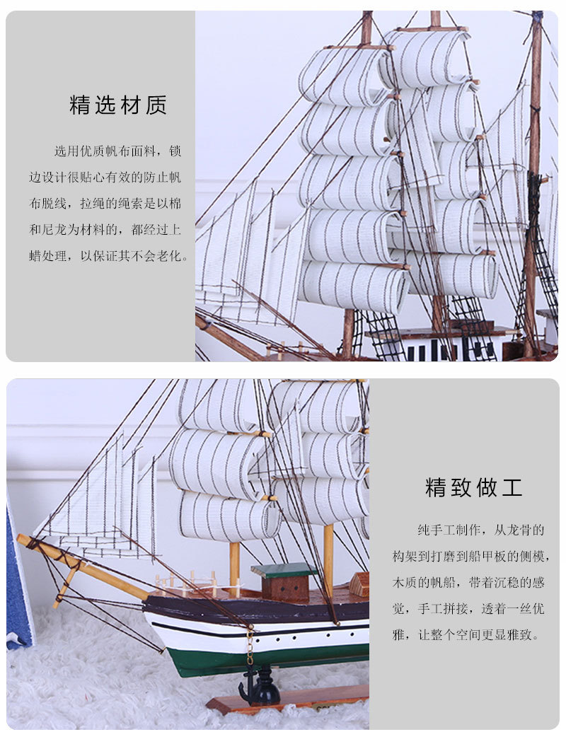 Painted Desk Ornaments 33cm Handmade Boat a Variety of Small Simulation Ship Model Solid Wood Window Sailing Crafts Decorations