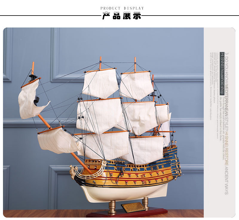 Currently Available Decoration Sailboat Royal Sousaphone Living Room Decoration Log Simulation Sailboat Sailboat Crafts Wholesale Currently Available Decoration Sailboat Royal Sousaphone Living Room Decoration Log Simulation Sailboat Sailboat Crafts Wholesale