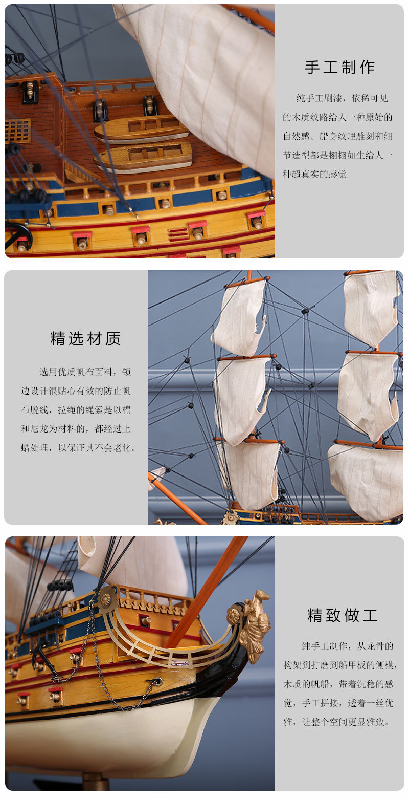 Currently Available Decoration Sailboat Royal Sousaphone Living Room Decoration Log Simulation Sailboat Sailboat Crafts Wholesale Currently Available Decoration Sailboat Royal Sousaphone Living Room Decoration Log Simulation Sailboat Sailboat Crafts Wholesale