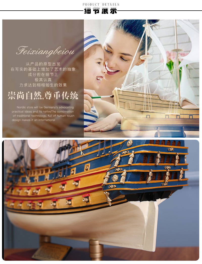 Currently Available Decoration Sailboat Royal Sousaphone Living Room Decoration Log Simulation Sailboat Sailboat Crafts Wholesale Currently Available Decoration Sailboat Royal Sousaphone Living Room Decoration Log Simulation Sailboat Sailboat Crafts Wholesale