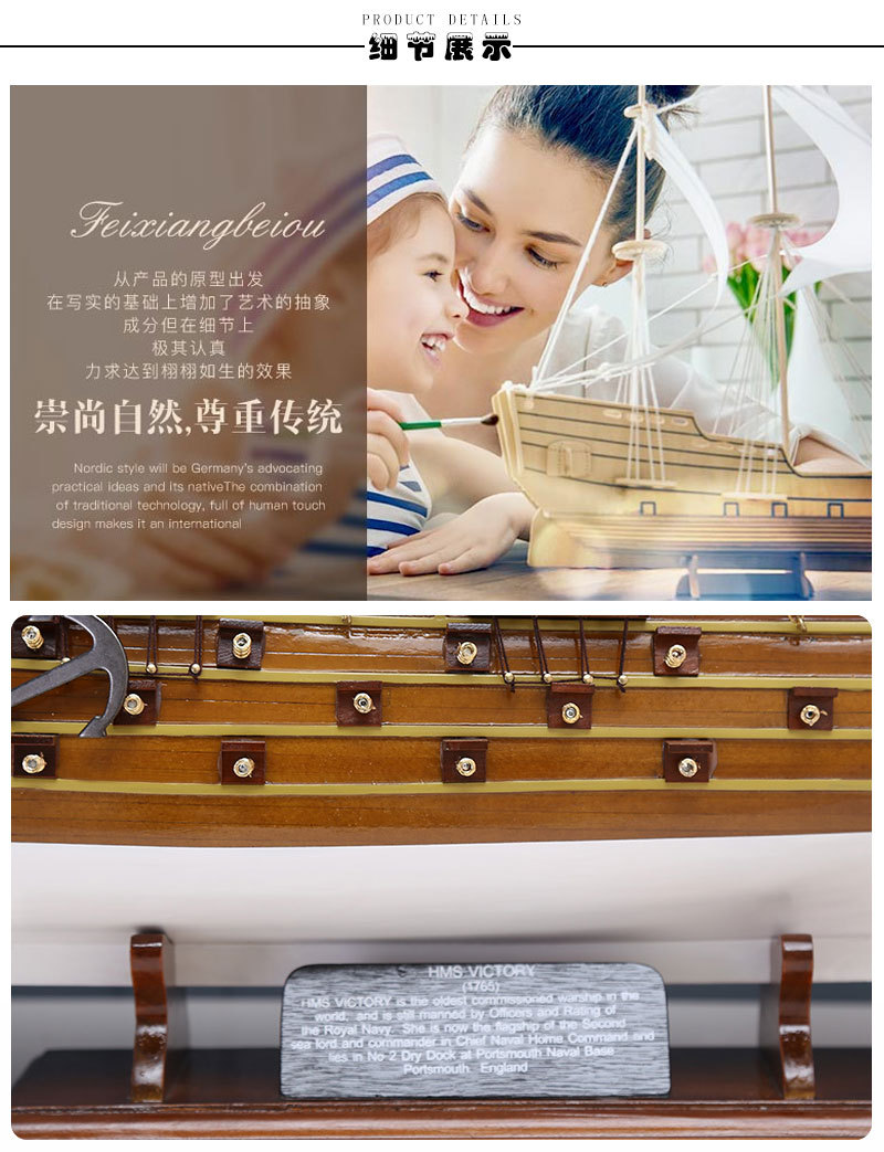 Painted Sailboat Handmade Crafts Simulation Sailboat Decoration Log Multi-Color Assembly Decoration Office Sailboat