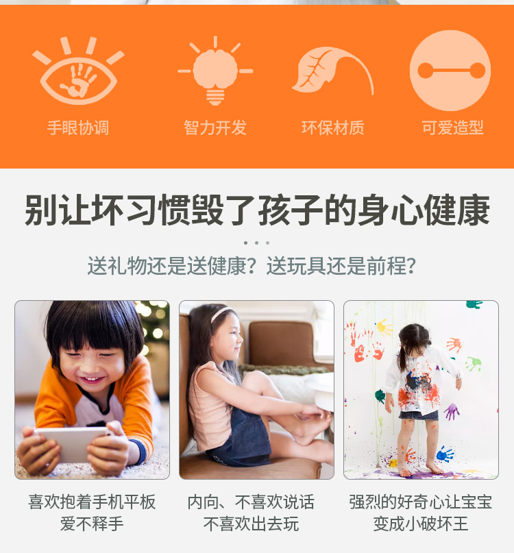 Tongue out Playing Cards Toy Greedy Chameleon Lizard Frog Blowouts Desktop One Piece Dropshipping Dragon Whistle