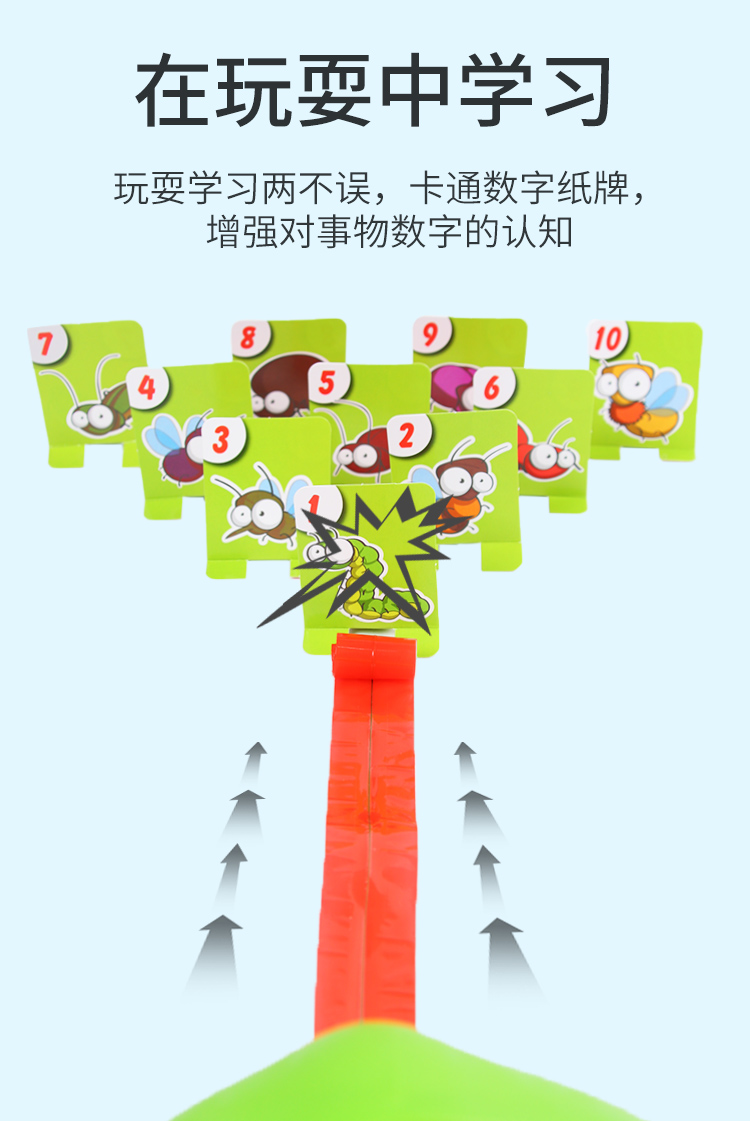Tongue out Playing Cards Toy Greedy Chameleon Lizard Frog Blowouts Desktop One Piece Dropshipping Dragon Whistle