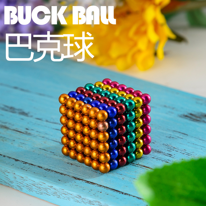 PCs Decompression Magnetic Ball Bucky Ball Rubik&#039;s Cube Silver Magnetic Rubik&#039;s Cube Adult Stress Relief Toys Buckyball