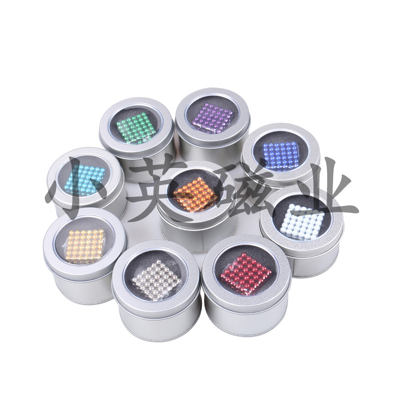 Buckyball magic magnetic ball adult decompression ball puzzle magnetic ball shake toys