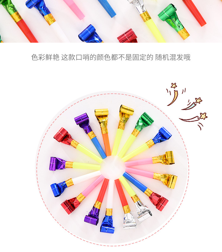 Small Blowing Dragon Whistle Cheerleader Birthday Party Birthday Party Dragon Whistle