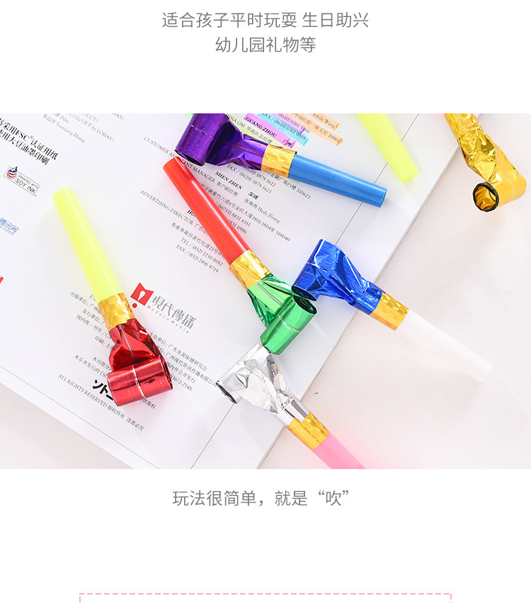 Small Blowing Dragon Whistle Cheerleader Birthday Party Birthday Party Dragon Whistle
