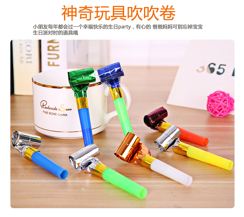 Blowing Dragon Whistle Cheerleading Birthday/Party/Birthday Party Long Nose Cheering Props Bar Wholesale