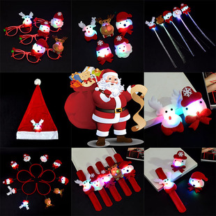 Large Smiling Face Blowing Dragon Whistle Blowing Children's Toy Clown Party Gathering Cheering Props Stall Wholesale Large Smiling Face Blowing Dragon Whistle Blowing Children's Toy Clown Party Gathering Cheering Props Stall Wholesale