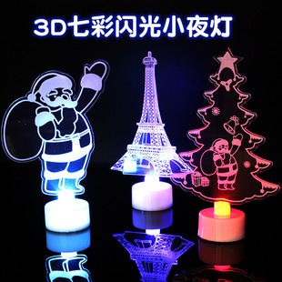Large Smiling Face Blowing Dragon Whistle Blowing Children's Toy Clown Party Gathering Cheering Props Stall Wholesale Large Smiling Face Blowing Dragon Whistle Blowing Children's Toy Clown Party Gathering Cheering Props Stall Wholesale