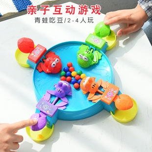 Large Smiling Face Blowing Dragon Whistle Blowing Children's Toy Clown Party Gathering Cheering Props Stall Wholesale Large Smiling Face Blowing Dragon Whistle Blowing Children's Toy Clown Party Gathering Cheering Props Stall Wholesale