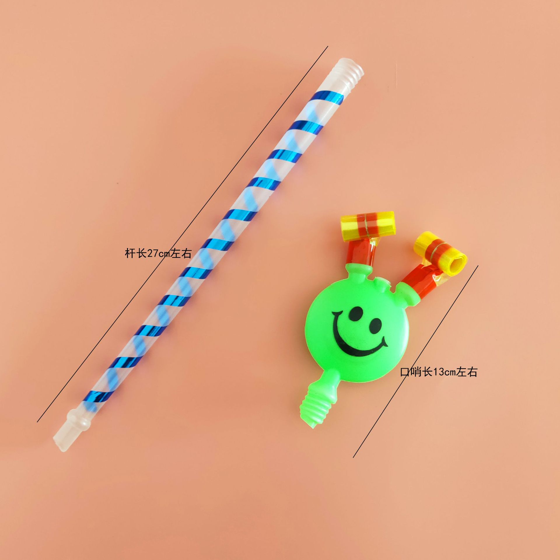 Large Smiling Face Blowing Dragon Whistle Blowing Children's Toy Clown Party Gathering Cheering Props Stall Wholesale Large Smiling Face Blowing Dragon Whistle Blowing Children's Toy Clown Party Gathering Cheering Props Stall Wholesale