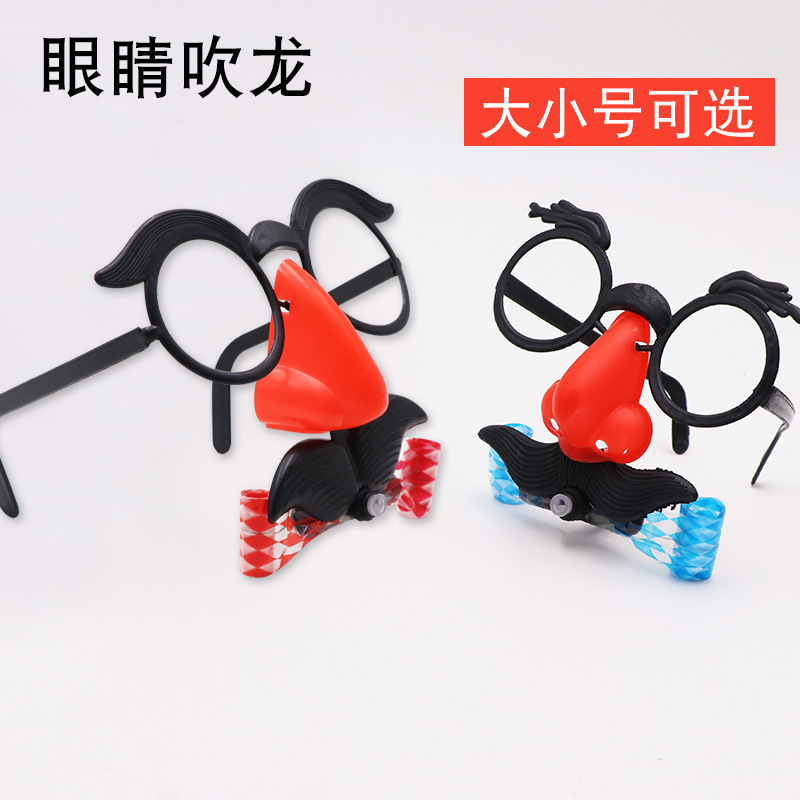 Big Blowouts Blowing Nose Glasses Blowouts Toy Funny Blowing Dragon Whistle