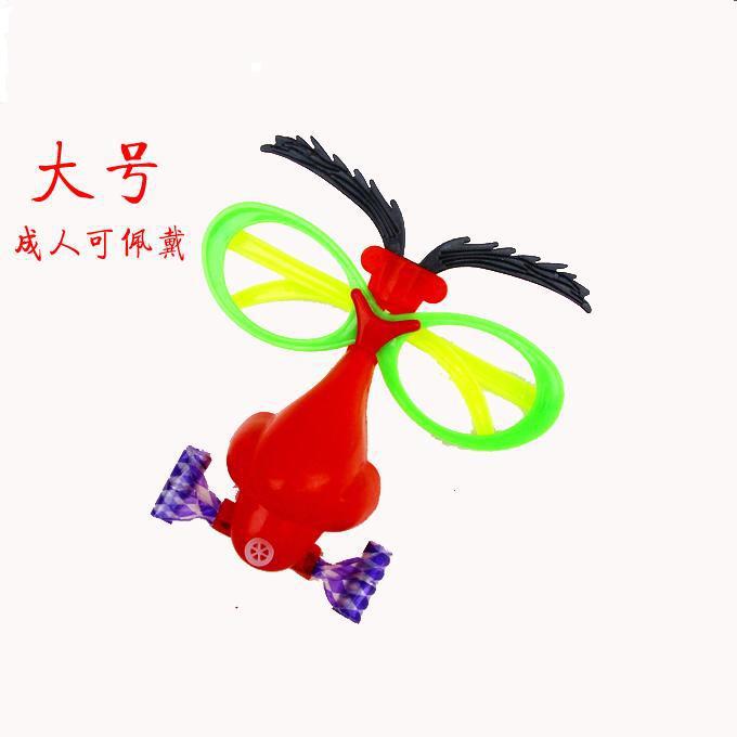 Big Blowouts Blowing Nose Glasses Blowouts Toy Funny Blowing Dragon Whistle