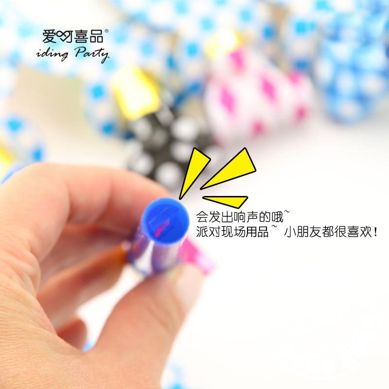 9 Models Blowouts Rolls Whistle 6 Pack Children&#039;s Party Birthday Favors Dragon Whistle