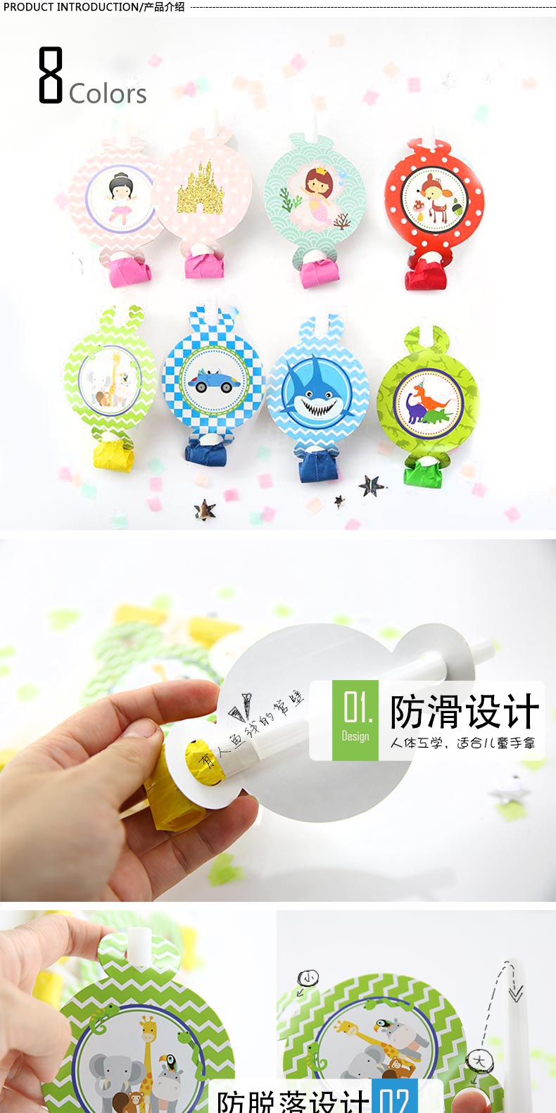 9 Models Blowouts Rolls Whistle 6 Pack Children's Party Birthday Favors Dragon Whistle