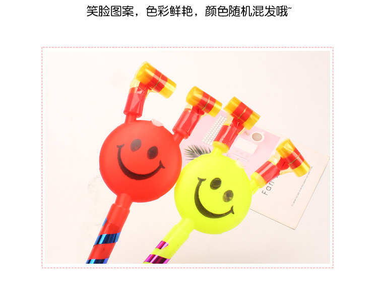 Large Smiling Face Blowing Dragon Whistle Blowing Children's Toy Clown Party Dragon Whistle Large Smiling Face Blowing Dragon Whistle Blowing Children's Toy Clown Party Dragon Whistle