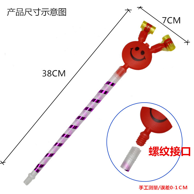 Large Smiling Face Blowing Dragon Whistle Blowing Children's Toy Clown Party Dragon Whistle Large Smiling Face Blowing Dragon Whistle Blowing Children's Toy Clown Party Dragon Whistle