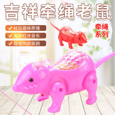 Large Smiling Face Blowing Dragon Whistle Blowing Children's Toy Clown Party Dragon Whistle Large Smiling Face Blowing Dragon Whistle Blowing Children's Toy Clown Party Dragon Whistle